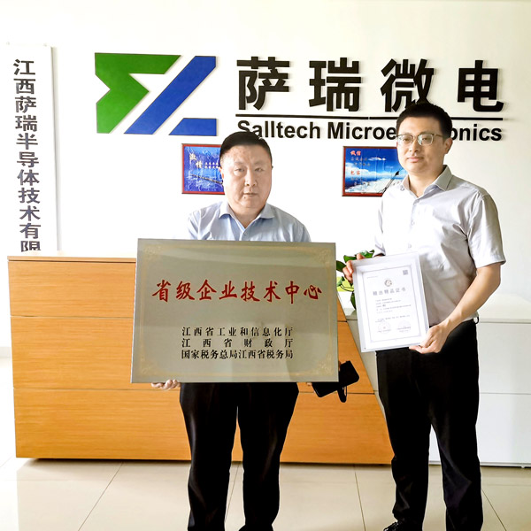 技惊省府，实至名归——泛亚电竞微2023春季再获重磅荣誉