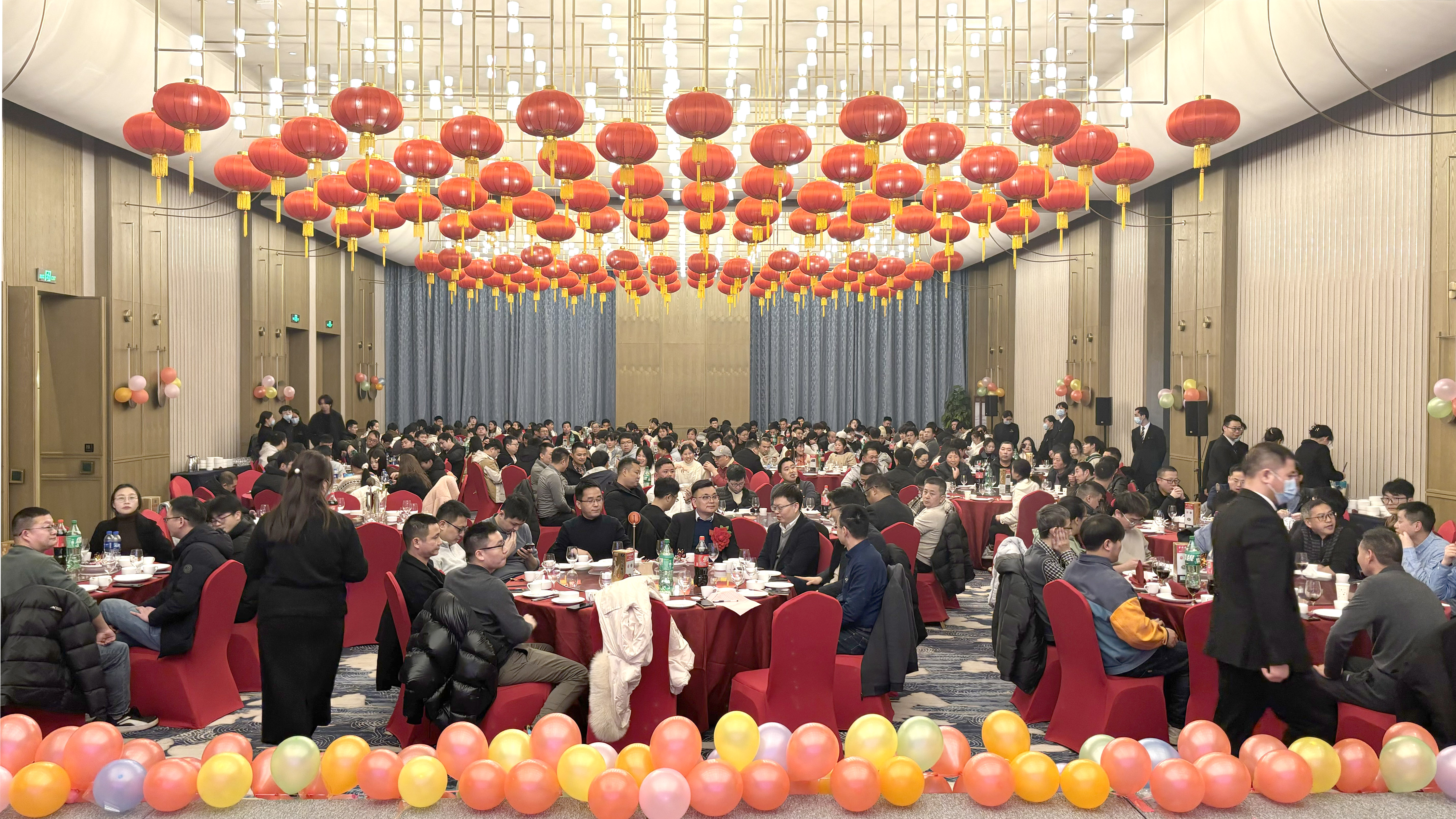 乘风破浪创佳绩 继往开来铸辉煌  泛亚电竞微2023年度表彰大会暨2024年迎春晚会胜利召开