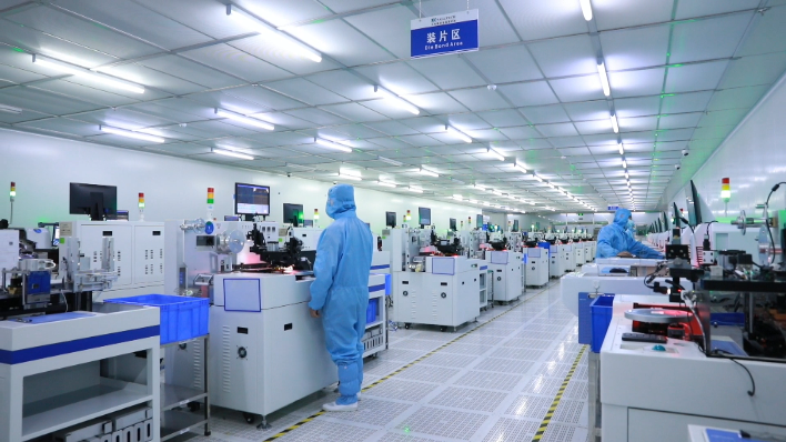 泛亚电竞微电子：雄“芯”而起，奋力实现“开门红”