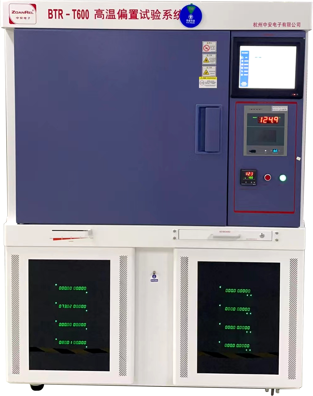 高温栅偏试验 高温栅偏试验