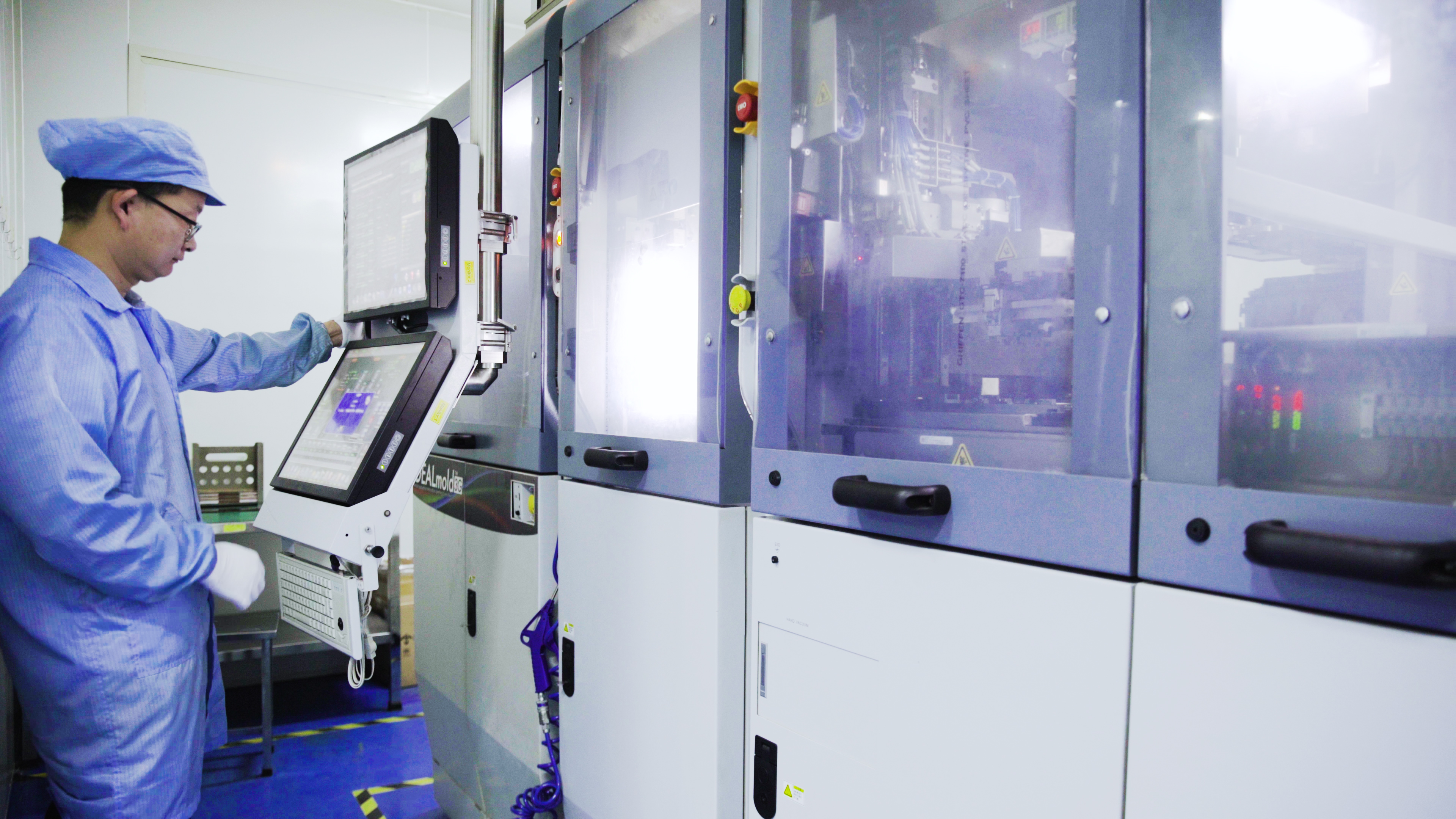 泛亚电竞微厂房