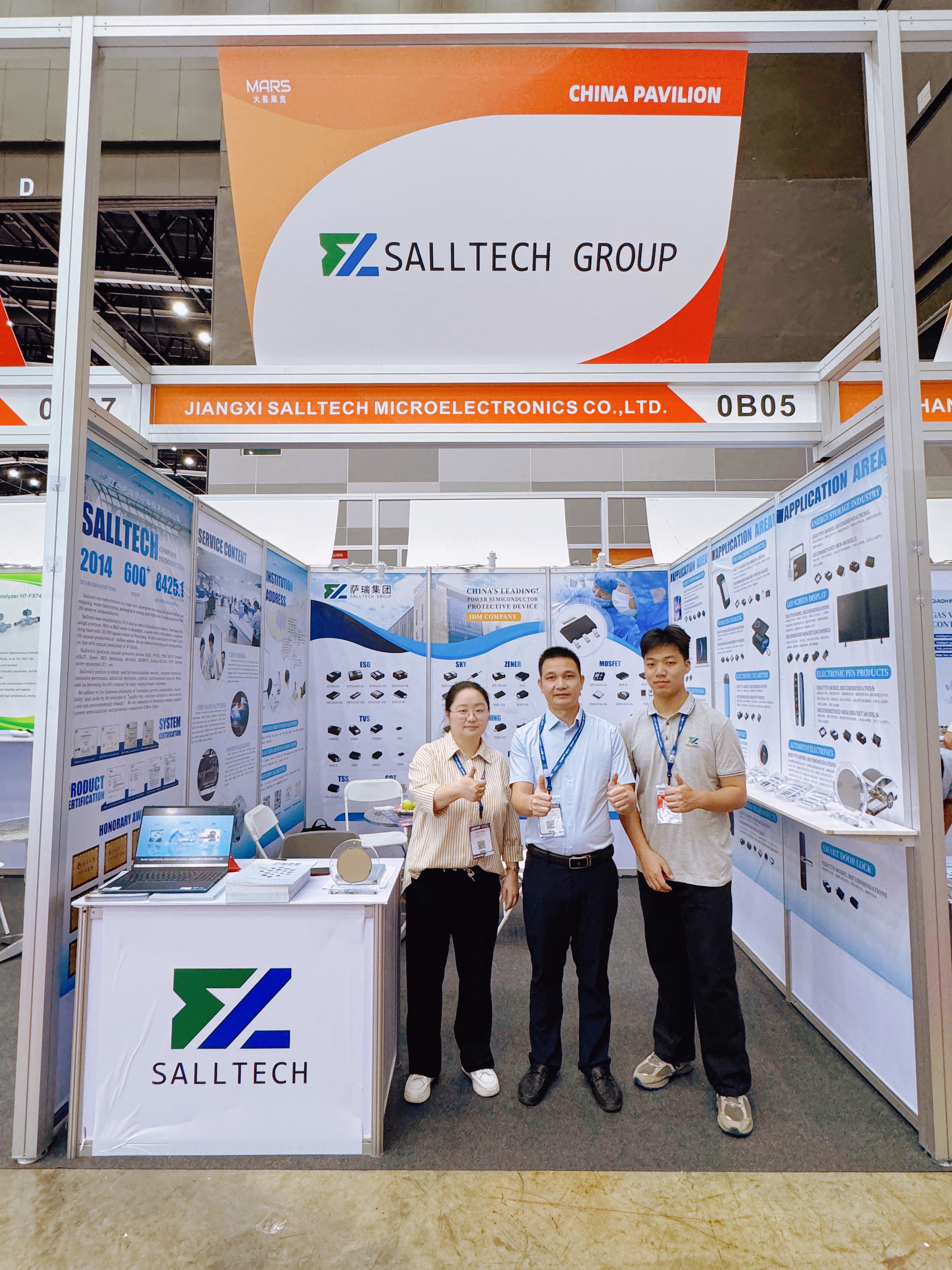 江西泛亚电竞微电子亮相2024泰国电子展，圆满收官，感谢一路同行！